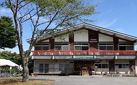 Towadako Backpackers